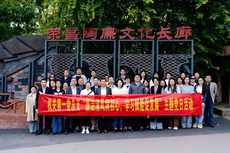 图片2.jpeg